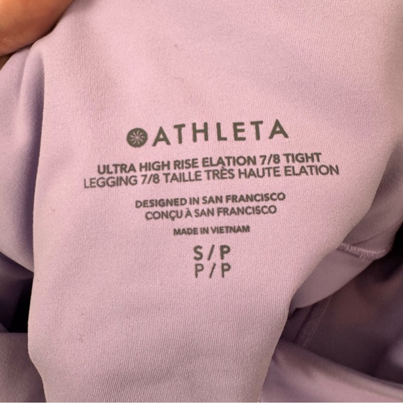 Athleta Lavender Leggings Elation - Picture 4 of 5